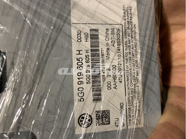 5G0035844 VAG 