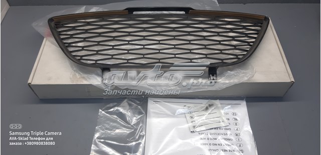  VAG 6J0052535 цена, от 38.50 USD