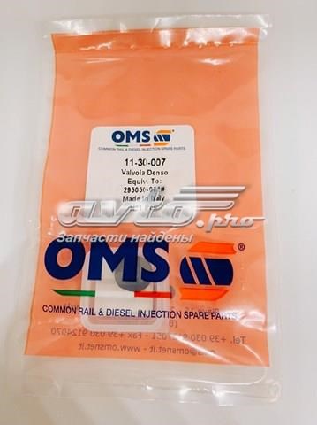 мультипликатор форсунки OMS 1130007