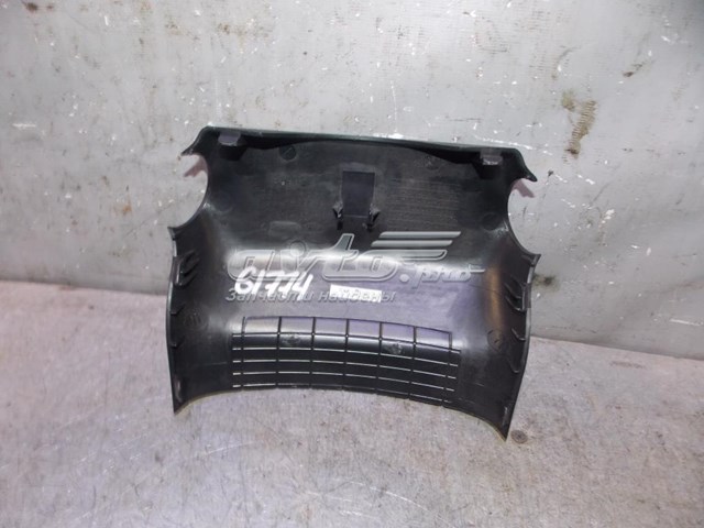  Hyundai/Kia 848504Y000WK цена, от 21.02 USD