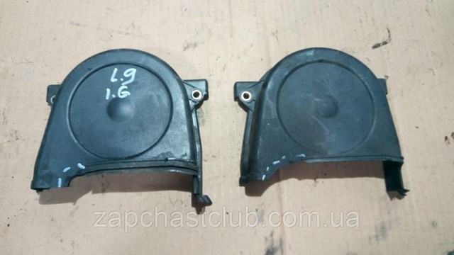  MD342016 Mitsubishi