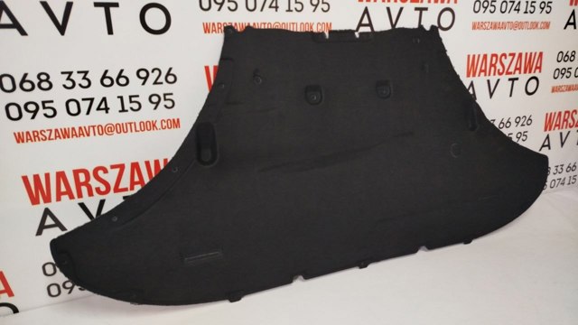 Защита поддона двигателя Signeda PAD60032A