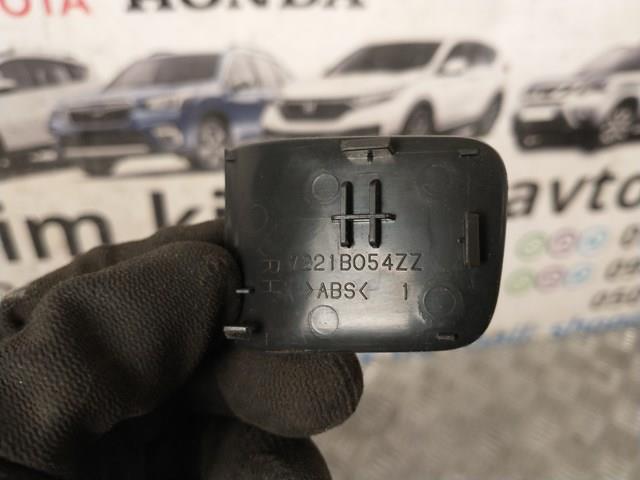 7221B054ZZ Mitsubishi 