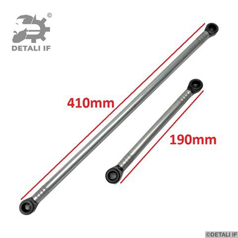 Купить DF11708 Detali IF Трапеция дворников