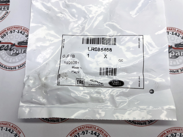  LR085468 Land Rover