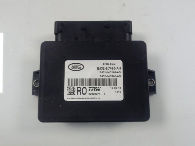 Купить LR028620 Land Rover 