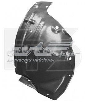 Подкрылок крыла переднего правый задний FPS FP5647392 цена, от 15.98 USD