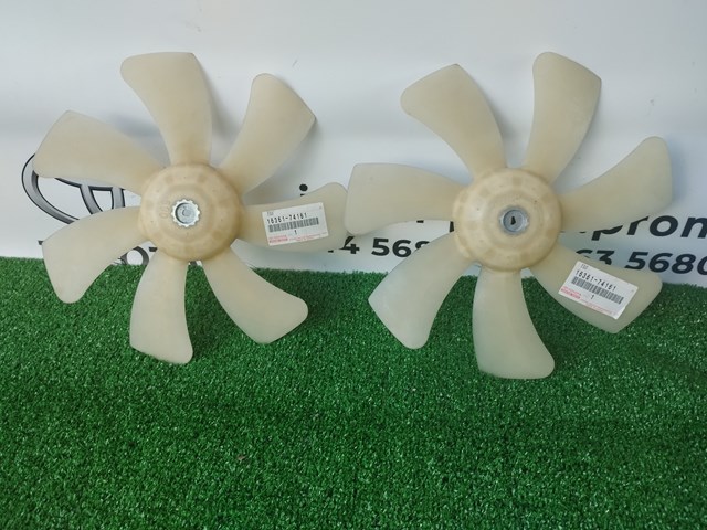 1636174161 Toyota Вентилятор радиатора кондиционера