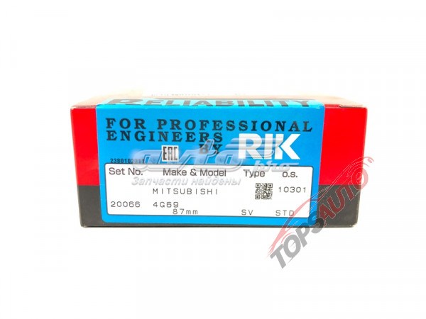 Поршневые кольца, стандартные Riken 20066STD цена, от 21.40 USD