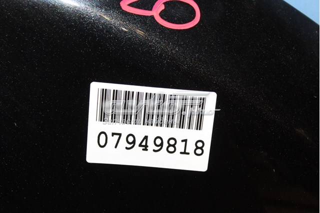 68040264AF Chrysler Капот