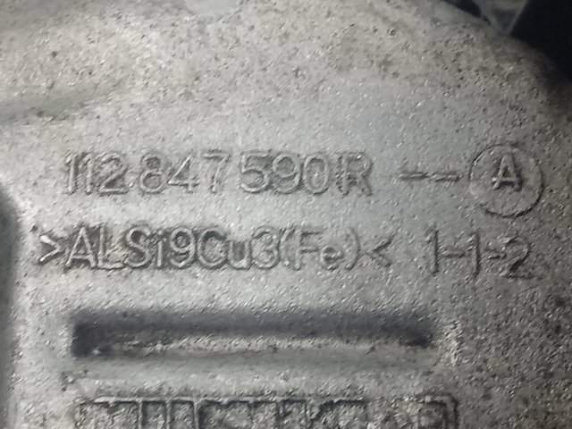  Renault (RVI) 112847590R цена, от 29.14 USD