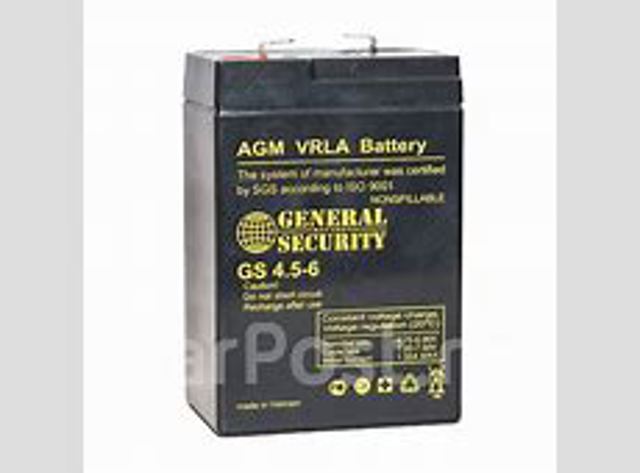 Pára-brisas Renault 21  B48