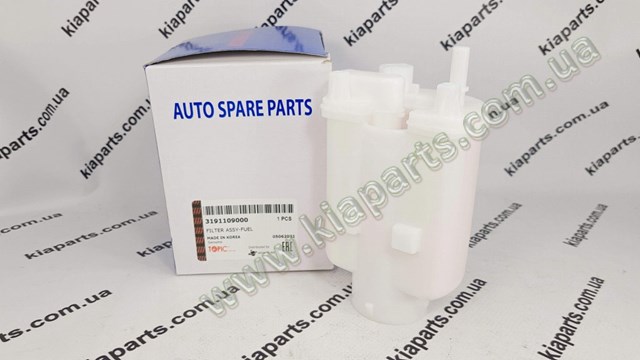  5691044005 Hyundai/Kia