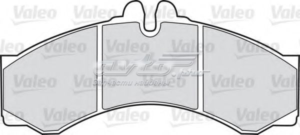 Колодки тормозные передние дисковые VALEO 541663