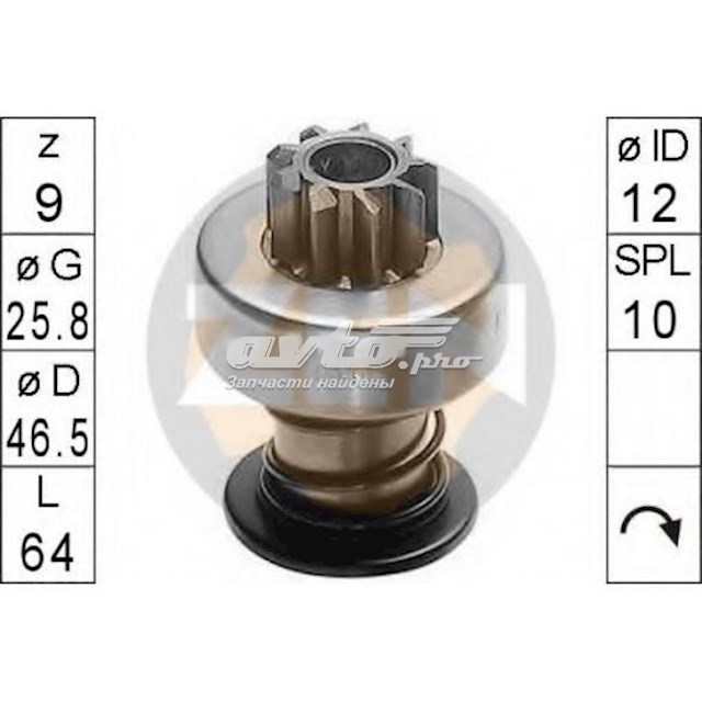 Бендикс стартера ZEN ZN0108