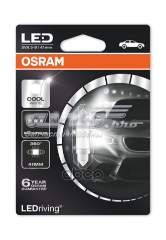 Купить 6499CW01B Osram Лампочка освещения салона
