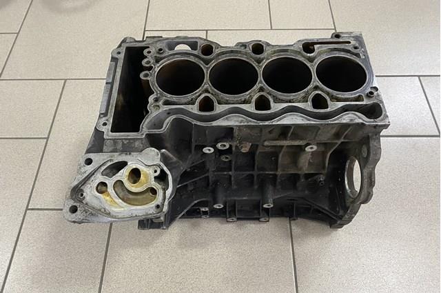  7516330 BMW