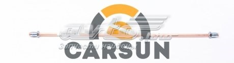 Купить CU0360AA Quick Brake 