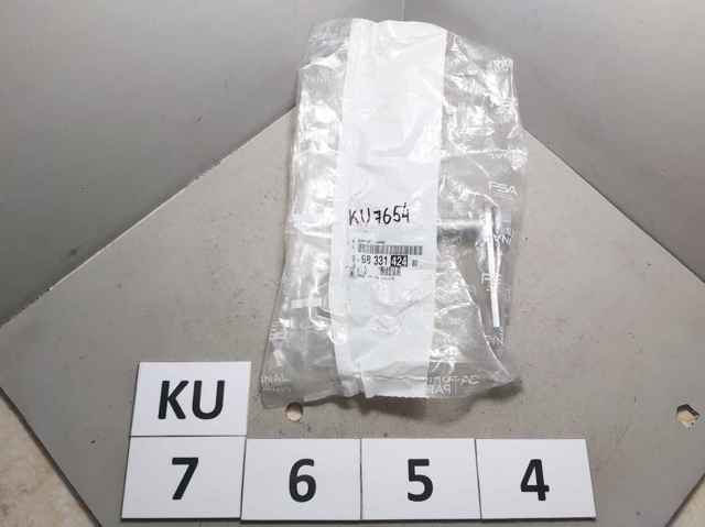 Купить 9833142480 Peugeot/Citroen Антенна