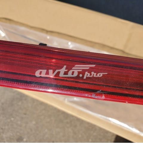 Купить 87311H0200 Hyundai/Kia 