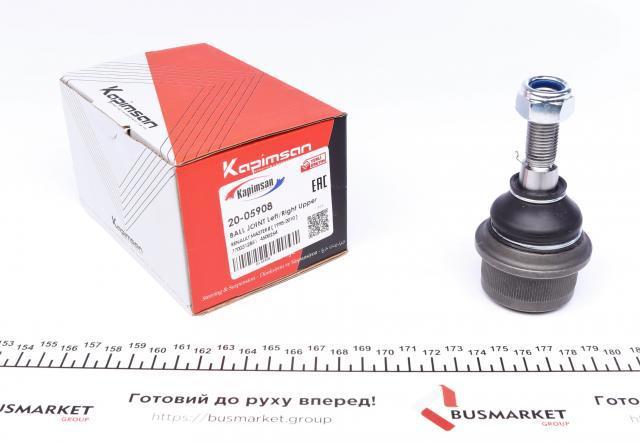 2005908 Kapimsan Верхние шаровые опоры