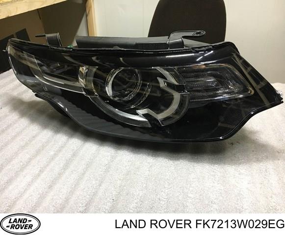Купить FK7213W029EG Land Rover 