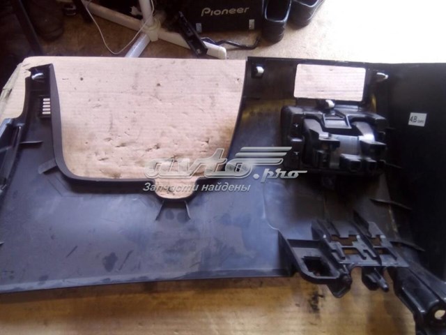  Mazda GHP964281