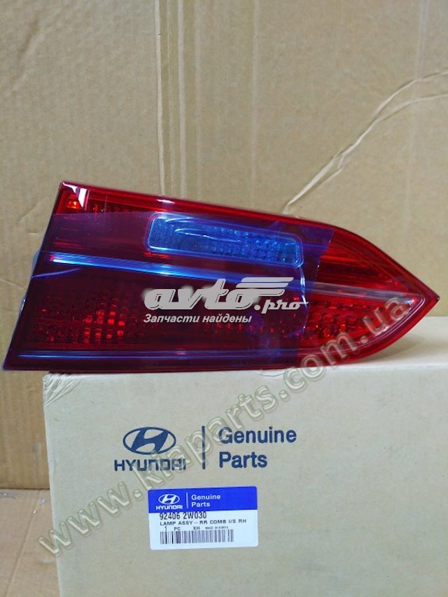 Купить 924062W030 Hyundai/Kia 