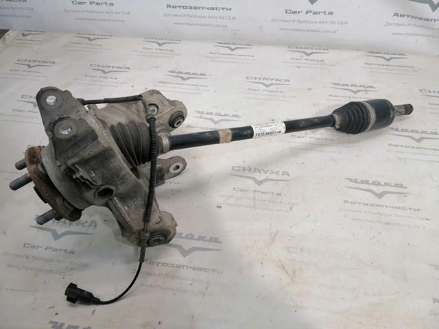 Купить LR079583 Land Rover Цапфа - поворотный кулак задний, правый