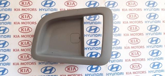 826212F00087 Hyundai/Kia 