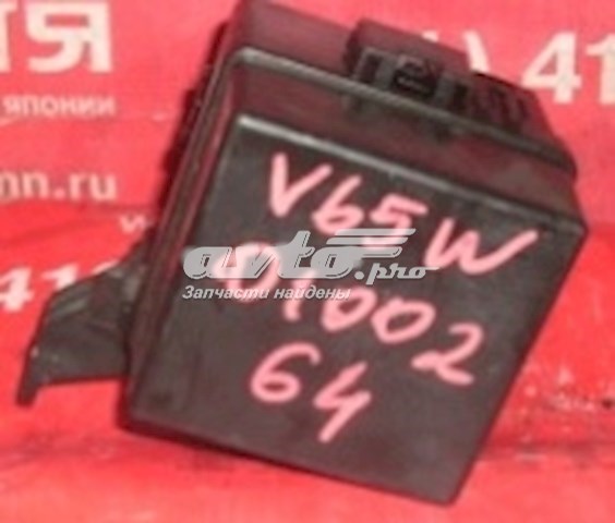  Mitsubishi MR452998 цена, от 20.27 USD