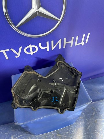A2536209900 Mercedes 