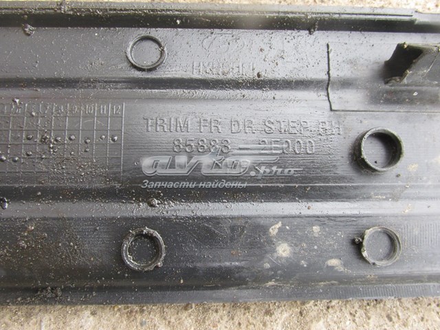 858832E000 Hyundai/Kia 