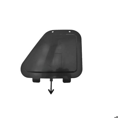 Лючок подкрылка переднего левого PBM87007AL Signeda