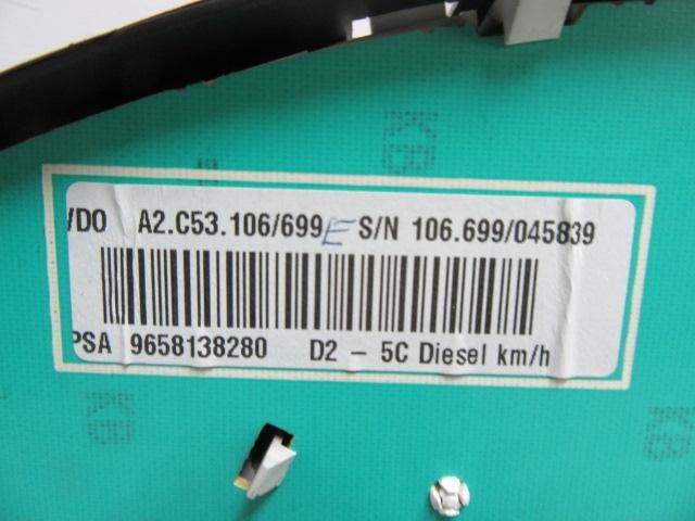  9658138280 Peugeot/Citroen