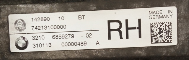 Купить 7369110001 BMW 