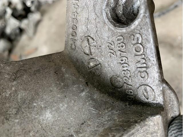 9672309780 Peugeot/Citroen 