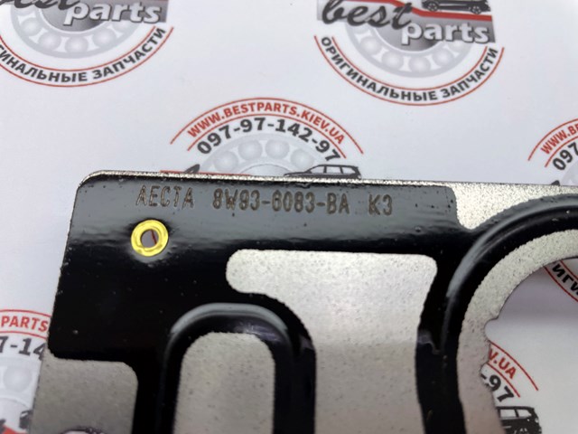  Land Rover LR181763 цена, от 129.28 USD