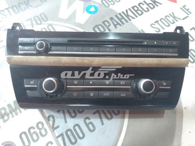  BMW 9249708 цена, от 63.34 USD