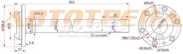 Полуось задняя 4231260090 Toyota