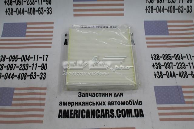 Купить SFKF9475 Starline Фильтр салона угольный
