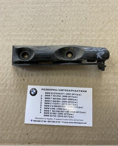 51118252798 BMW Кронштейн крепления бампера переднего правый