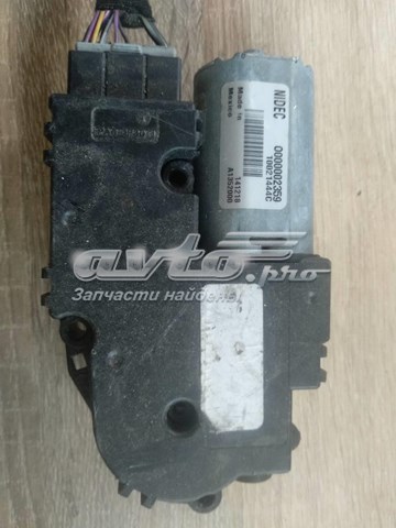  Ford DS7315B6891 цена, от 22.50 USD