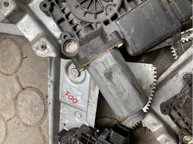  General Motors 90520226 цена, от 12.67 USD