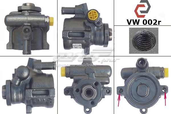 Купить 26046395WB VAG Насос рулевого управления