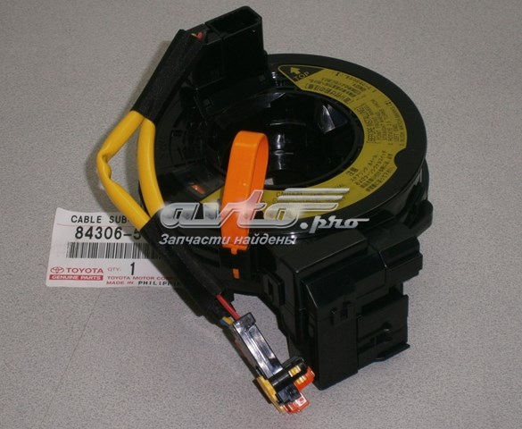 Купить HCS0119 Hotaru Шлейф Airbag
