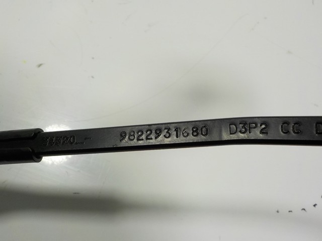 Поводок дворника на Opel Corsa F P2JO