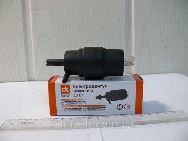 DC21297100 DECARO 