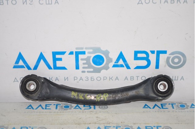  EJ7Z5500C Ford