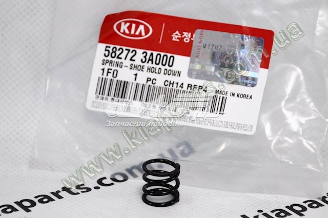  582723A000 Hyundai/Kia